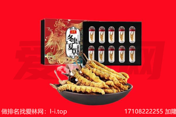 抚州市东乡回收礼品