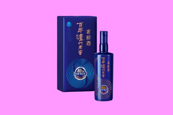 抚州市东乡回收泸州老窖