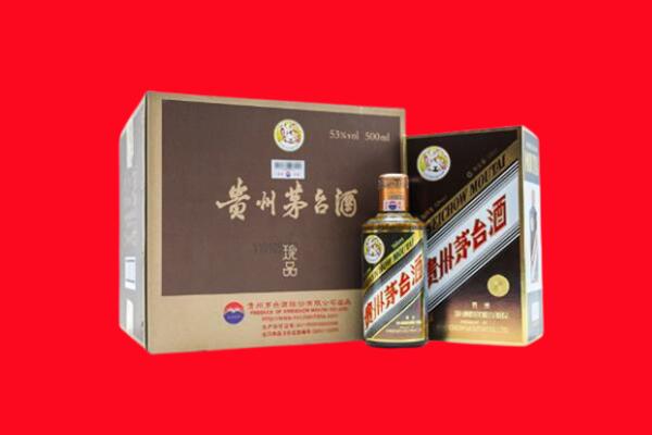 抚州市东乡回收50年茅台