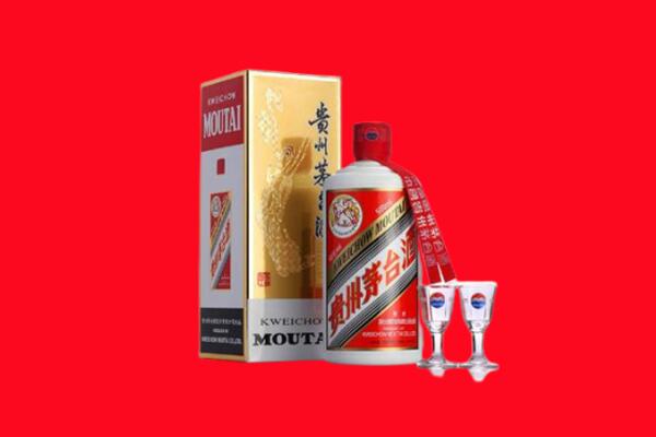 抚州市东乡回收贵州茅台酒